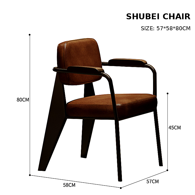 Shubei Chair style